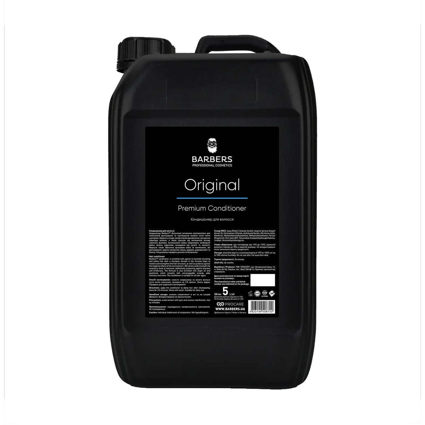 Чоловічий кондиціонер для волосся Barbers Original Premium Conditioner, 5 л
